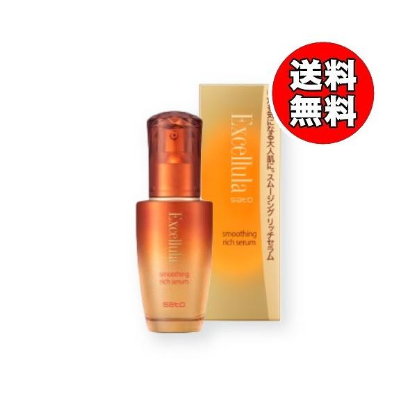 y10%ҌzyzGNZ[ X[WO b`Z (45mL)  Excellula (͋BEÊ)FOC