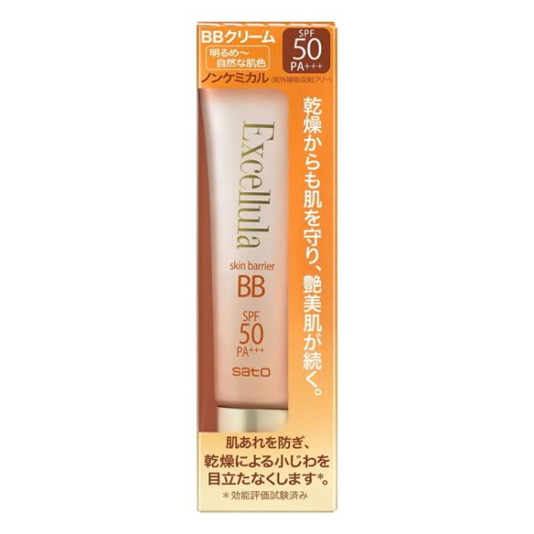 y10%Ҍzy[[05]zGNZ[ XLoABB 01 (30g)  Excellula (͋BEÊ)FOC