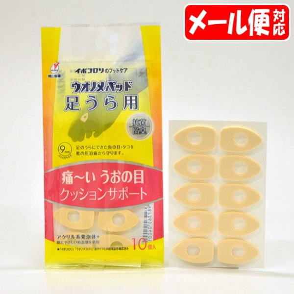 y[15zC{R EImpbh p (10) R corn