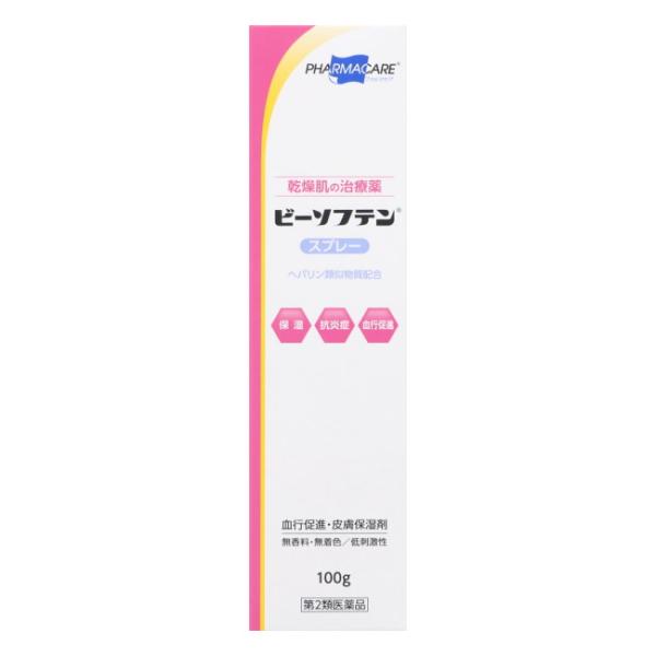 乾燥肌治療 ビーソフテン スプレー (100g) テイコクファルマケア【第2類医薬品】ヘパリン類似物質配合 ステロイド無配合
