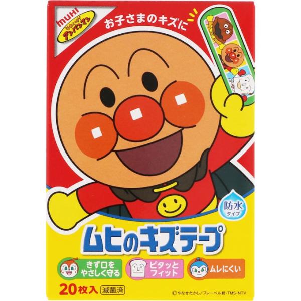 q̃LYe[v (20) rc͔͓