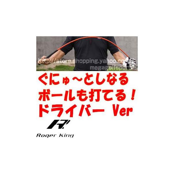 2128円 【中古】 MEGA JP メガジェーピー 2018ROGER KING ロジャーキング アイアン単品 9番 UNIFLEX