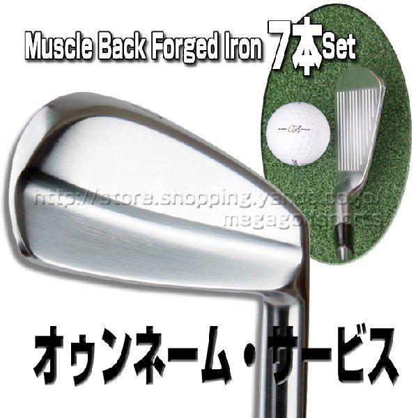 広田ゴルフ フィッティング カスタム オンネーム マッスル 広田ゴルフ フィッティング カスタム オンネーム マッスル