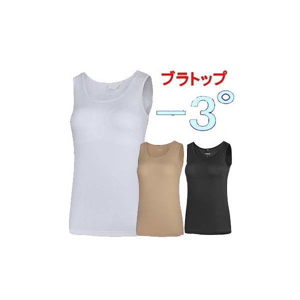 SȂ ugbv ̊x -3° UPF 50+ KSt Ă̐ u gbv ^N  UV-F805 Series @\EFA lR|X Ή