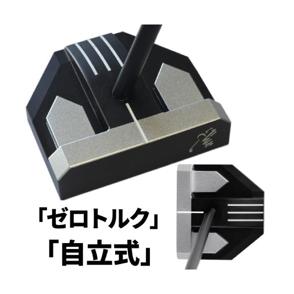 MEGA GOLF（メガゴルフ） MEGA JAPAN S317 ゼログラビティ パター 自立
