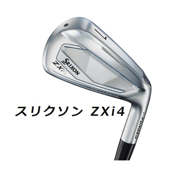 ゴルフ　アイアンセット DUNLOP 10本セット ZX（スリクソン） 5本 6本 7本 8本 9本 ダンロップ スリクソン ZXi4