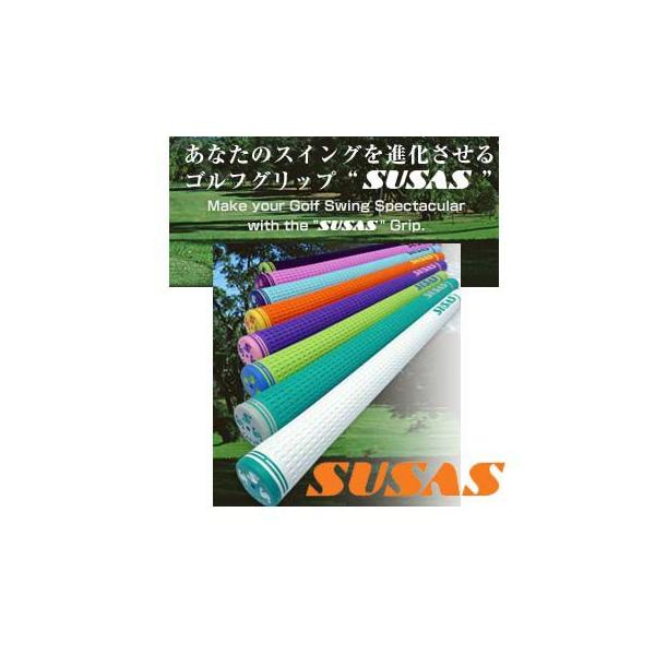 【新品】SUSAS ゴルフグリップ SS-50 メンズ用 13本セット Amazon | SUSAS(スーサス) SUSAS ゴルフグリップ 50g モスグリーン