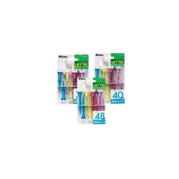 ylR|X ΉzyGV-1412 Seriesz  ^o^ it tg eB[ 8{@34mm , 40mm , 48mm