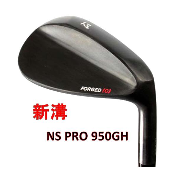 無刻印　NS-950(Ｓ)　５２°５８°　軟鉄 旧ミゾ ウェッジ メッキ仕様 無刻印 NS-950(S) 52°58° 軟鉄 旧ミゾ ウェッジ メッキ仕様