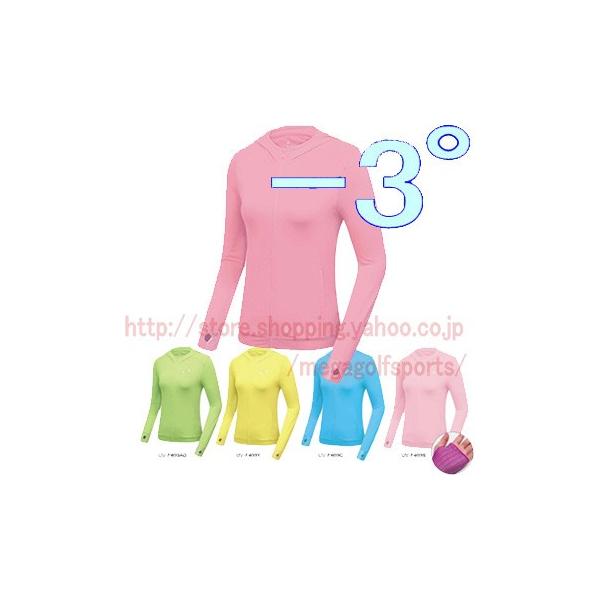 ̊x -3° UPF 50+ t[h WPbg  KSt Ă̐ WbvAbv t[h WPbg (p[J[ &amp;̍b܂)(UV-F403 Series)