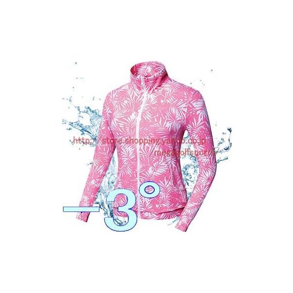 ẙx -3°zyUPF 50+zy̍b܂ŁzKSt Ă̐ WbvAbv WPbg  UV-F405