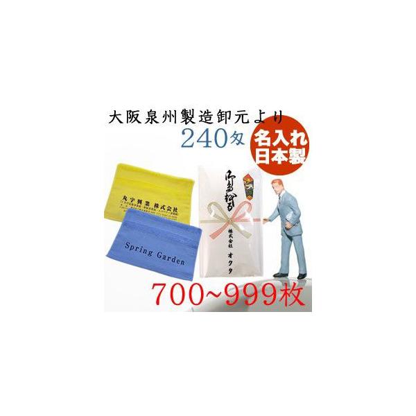 ^I@̂^I@J[^I@{@QSO@7OO`9XX@N^I@ei^I@A^I@̑p^I@B^I