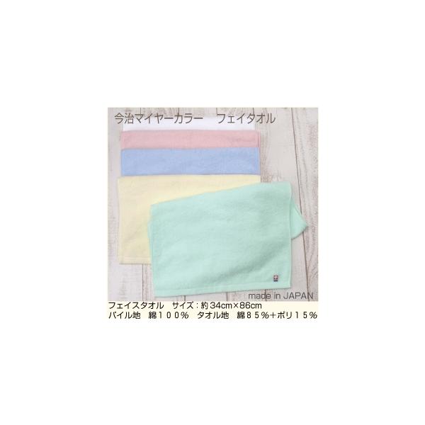 [֑@}C[J[@tFCX^I@^I@{@@n@J[@ȁ@ӂӂ@炩@{[@|Cg