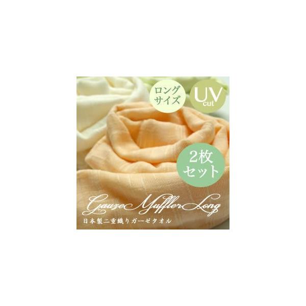 [֑@K[[}t[@UVPA@O@܂ƂߔQ@K[[D@@n@J[@ȁ@{