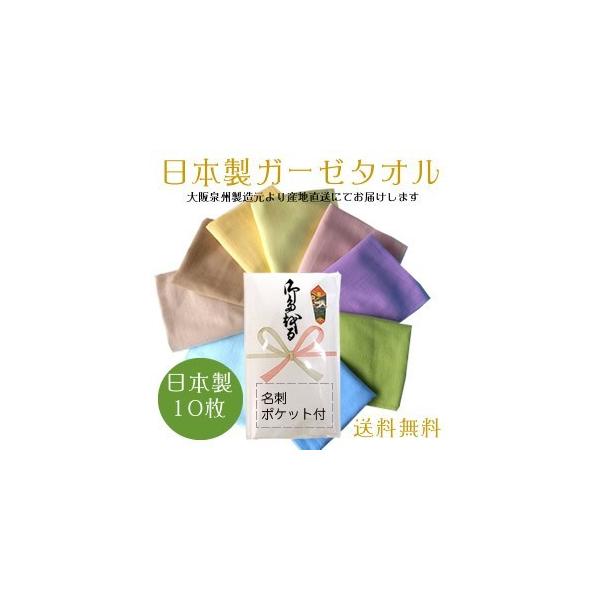 {㎿K[[l^I@POZbg@h|Pbgt@ei^I@N^I@B^I@{