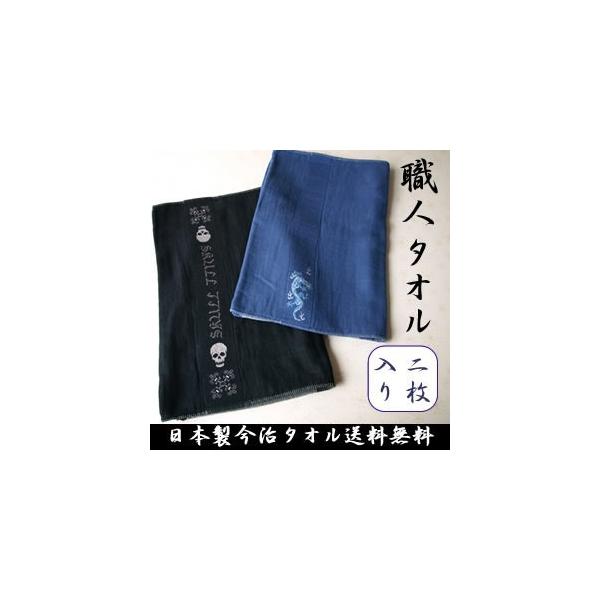 [@K[[^I@El@܂ƂߔQ@^I@{@@n@ȁ@@hN@|Cg