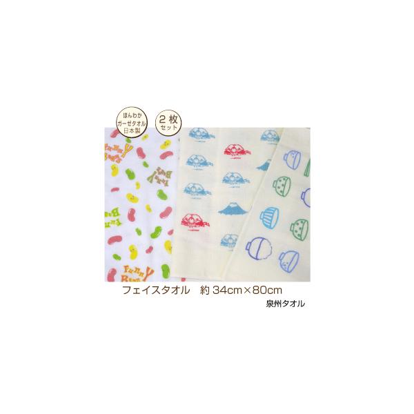 [֑@ق킩@tFCX^I@܂ƂߔQ@K[[@B^I@{@{[@ȁ@|Cg