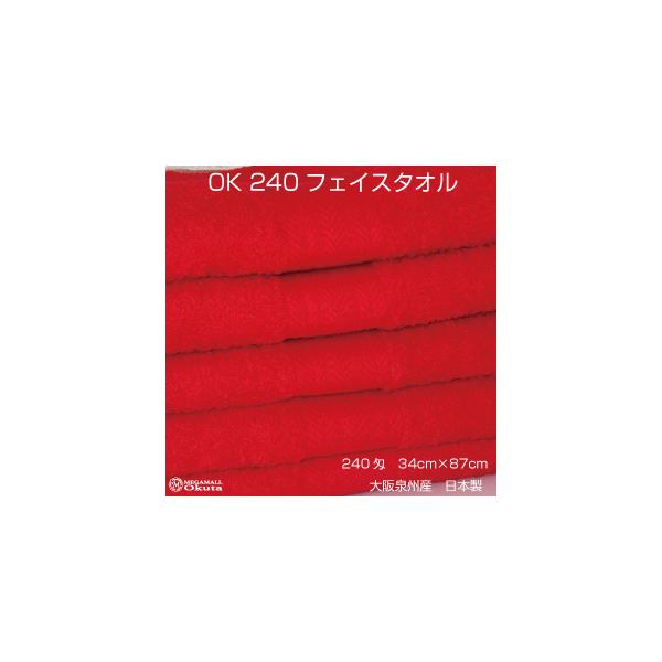 [֑@OKtFCX^I@bh@ԁ@QSO@܂ƂߔQZbg@B^I@{@{[@ȁ@|Cg