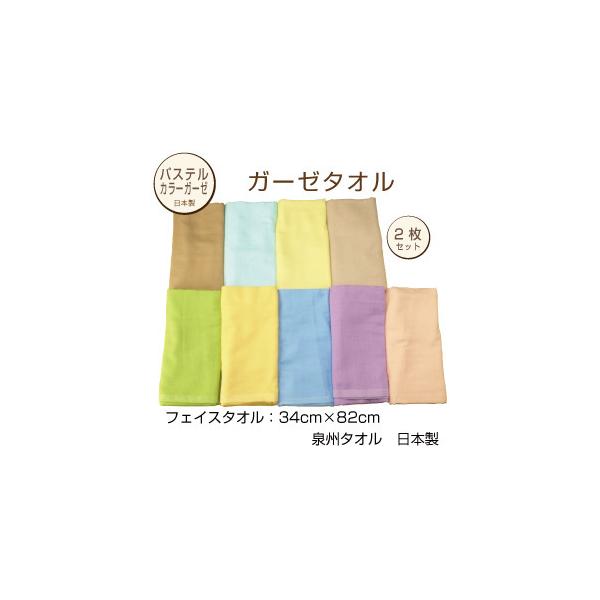 [֑@pXeJ[@K[[@tFCX^I@܂ƂߔQZbg@B^I@{@{[@|Cg