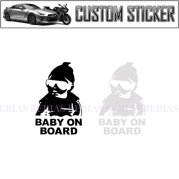 赤ちゃん 乗車 BABY ON BOARD ステッカー ベビー 安全運転 ベビーオンボード カスタム 外装