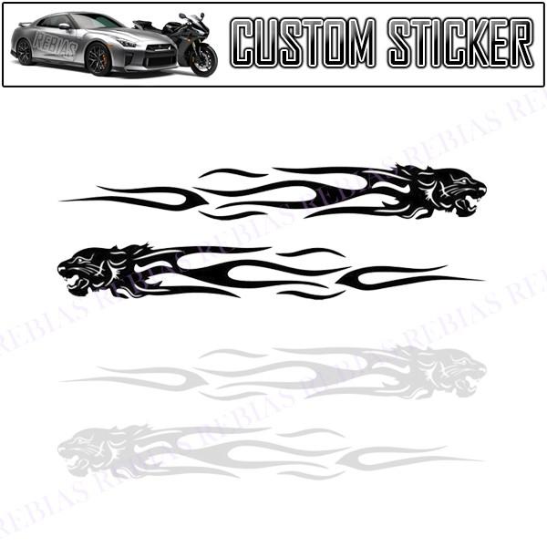 ステッカー タイガー ファイア 左右 セット 虎 炎 パンサー トライバル ファイヤー ワンポイント カスタム tiger fire