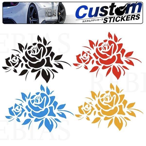 薔薇 花 ステッカー フラワー ローズ Rose お洒落 シール 車 バイク 家電 カスタム ドレスアップ Ns 女神ウィッグ 通販 Yahoo ショッピング