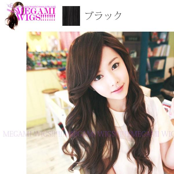 ウィッグ レディース ロング コスプレ ネット かつら フルウィッグ MEGAMI WIG 001 ブラック