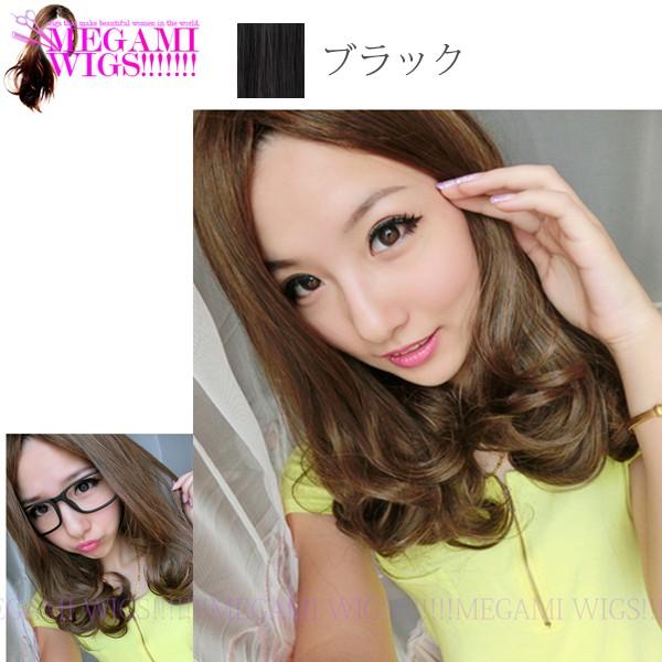 ウィッグ レディース ロング セミロング ゆるふわ コスプレ ネット かつら フルウィッグ MEGAMI WIG 012 ブラック
