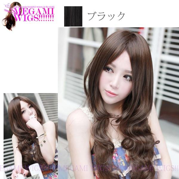 ウィッグ レディース ロング 巻き髪 お嬢様 コスプレ ネット かつら フルウィッグ MEGAMI WIG 014 ブラック