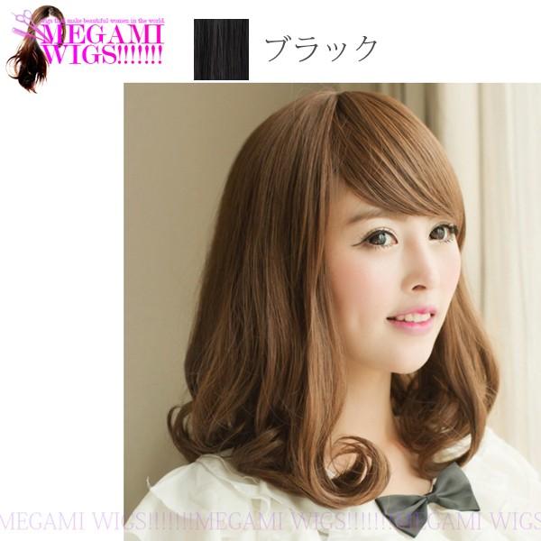ウィッグ レディース ロング セミロング 巻き髪 お嬢様 コスプレ ネット かつら フルウィッグ Megami Wig 016 ブラック Ns 16 Bk 女神ウィッグ 通販 Yahoo ショッピング