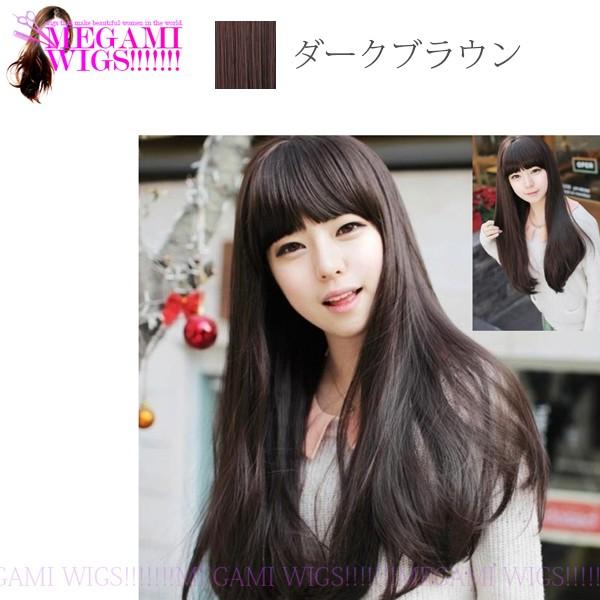 ウィッグ レディース ロング ナチュラル コスプレ ネット かつら フルウィッグ Megami Wig 019 ダークブラウン Ns 290613 261 Db 女神ウィッグ 通販 Yahoo ショッピング