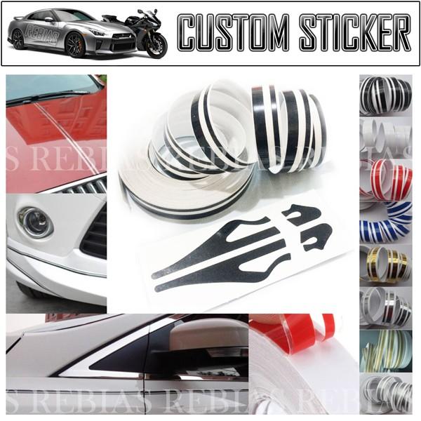汎用 ストライプライン カーステッカー シール デカール バイク 車 トヨタ 日産 ホンダ マツダ スズキ カスタム 外装パーツ Ns 272 女神ウィッグ 通販 Yahoo ショッピング