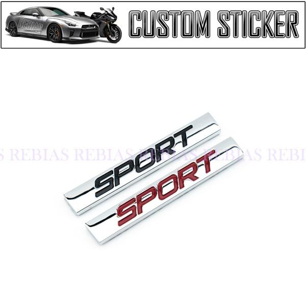 汎用 SPORT プレート エンブレム ステッカー カスタム パーツ スポーツ スクエア メッキ カー用品