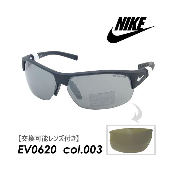 素材構成　　　：プラスチックフレームサイズ：フロント144mm テンプル122mm　ブリッジ11mmレンズサイズ　：幅70mm　高さ39mmレンズ　　　　：プラスチック・ミラーコート(グレーシルバーフラッシュ)　　　　　　　　可視光線透過1...