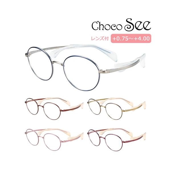 フロント材質　：チタンテンプル材質　：弾性チタン合金モダン材質　　：ナイロン系エラストマーフレームサイズ：フロント133mm　テンプル146mm　ブリッジ19mmレンズサイズ　：幅49mm　高さ41mmフレームカラー：・BL(ブルー)　　　...