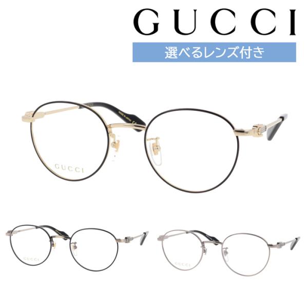 megane-hayami_gg1613oj-49mm