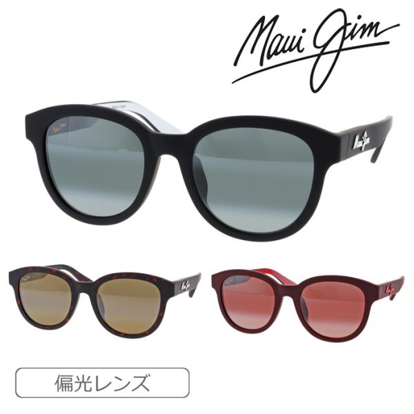 美品Maui Jim マウイジム MJ SPORT 偏光レンズMJ-406-10 megane-hayami_mj0658sa-53mm