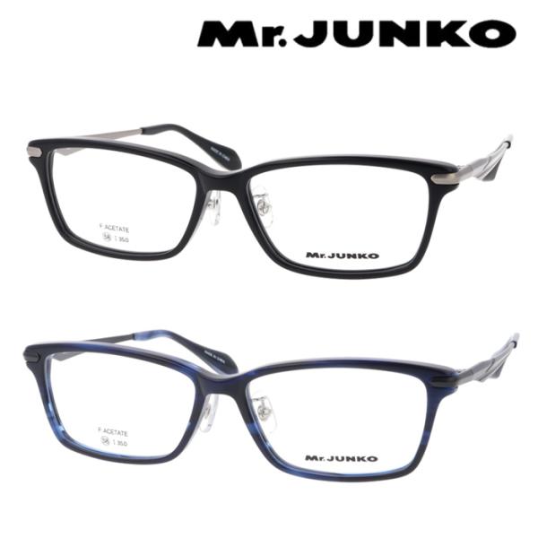 素材　　　　　：アセテート/メタルフレームサイズ：フロント150mm　テンプル142mm　ブリッジ16mmレンズサイズ　：幅58mm　高さ35mmカラー　　　　：・col.1　(ブラック/シルバー)　　　　　　　　・col.3　(ダークネイ...