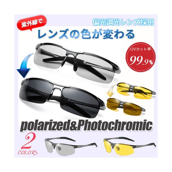 【　備 　考　】※照明の加減により画像の色合が実際と異なって見える場合がございます。※こちらの商品は複数店舗で販売しているため、万が一在庫切れの場合はご了承ください。