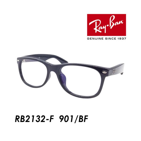 Ray-Ban(レイバン) サングラス NEW WAYFARER(ニューウェイファーラー