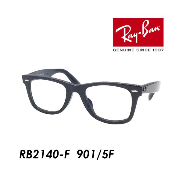 Ray-Ban レイバン 調光サングラス WAYFARER ウェイファーラー RB2140-F col.901/5F 52mm/54mm UVカット 国内正規品 保証書付 EVOLVE