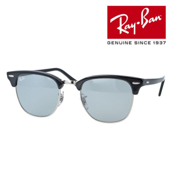 Ray-Ban レイバン サングラス CLUBMASTER WASHED LENSES RB3016...