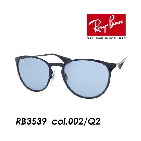 Ray-Ban レイバン 調光サングラス ERIKA METAL EVOLVE RB3539 col.002/Q2 54mm 国内正規品・保証書付き