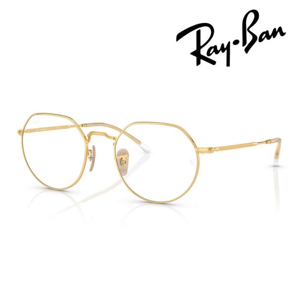 Ray-Ban（レイバン） 調光サングラス JACK RB3565 001/GG 51mm 53mm
