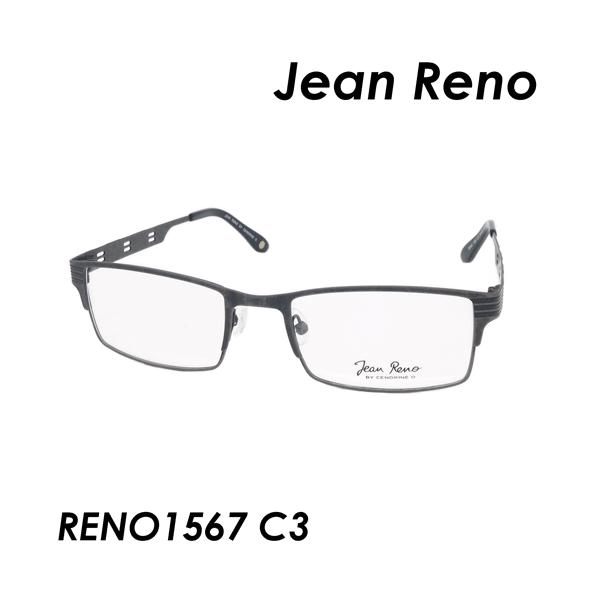 Jean Reno ジャン・レノ メガネ RENO1567 col.C3 54mm