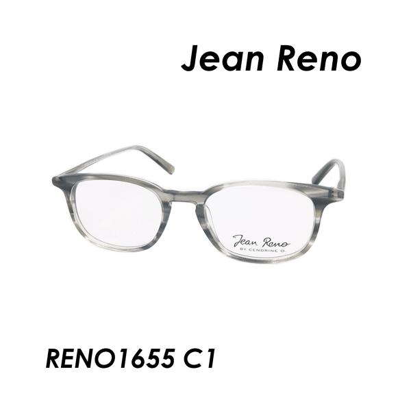 Jean Reno(ジャン・レノ) メガネ RENO1655 col.C1（グレー） 49ｍｍ