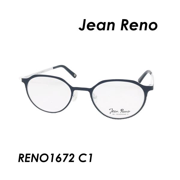 Jean Reno(ジャン・レノ) メガネ  RENO1672 col.C1（ブラック） 49ｍｍ