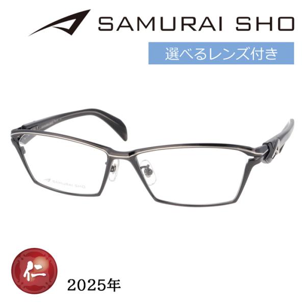 megane-hayami_ss-j228-2-59