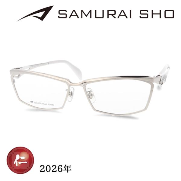 SAMURAI SHO サムライショウ メガネ SS-J232 col.2 59mm シルバー 日本