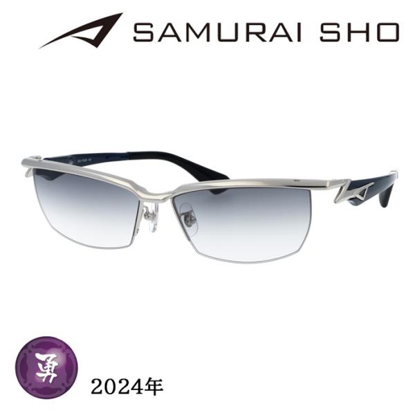 SAMURAI SHO サムライショウ サングラス SS-Y328 col.2 59mm サムライ翔 紫外線 UVカット 2024年